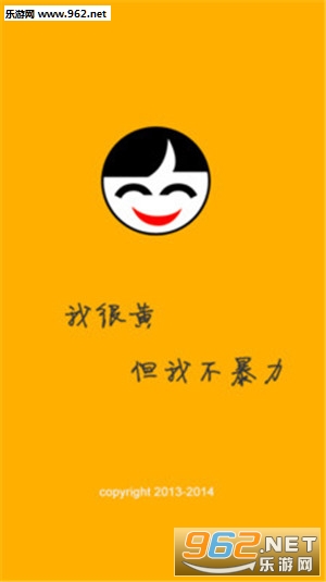 ������appv2.1.7��ͼ0