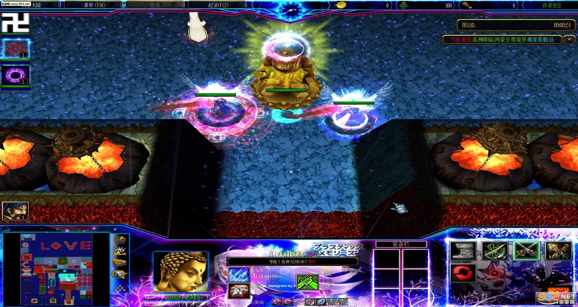 ħ��RPG��ͼ ���ɴ�½2.0��ʽ�� ������Ӣ�������ͼ0