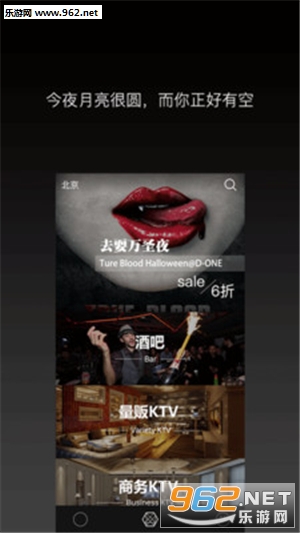 ȥˣappv2.3.3��ͼ0