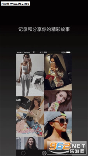 ȥˣappv2.3.3��ͼ2