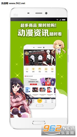 �������ֻ���appv1.3��ͼ0