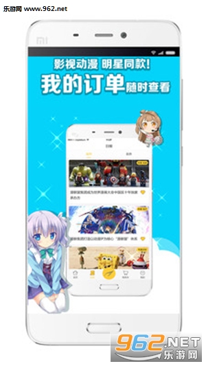 �������ֻ���appv1.3��ͼ1