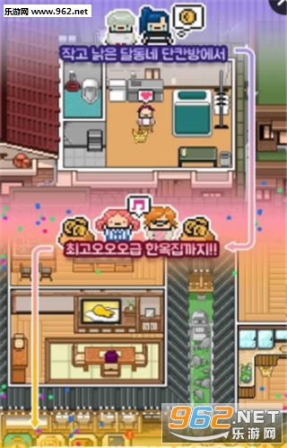 ����2�����ֻ���v1.0.1��ͼ0