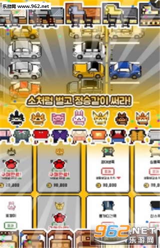 ����2�����ֻ���v1.0.1��ͼ2