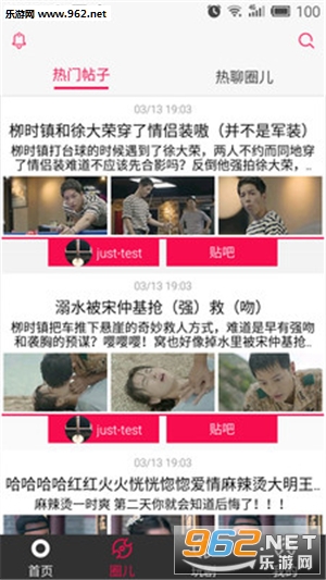 ����(���)appv2.1.1��ͼ3