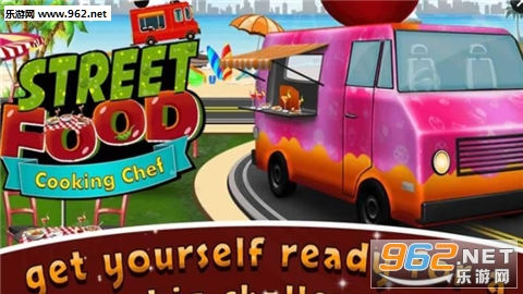 Street Food Cooking Chef(��ͷʳƷ��⿳�ʦ��׿��)v1.1��ͼ0