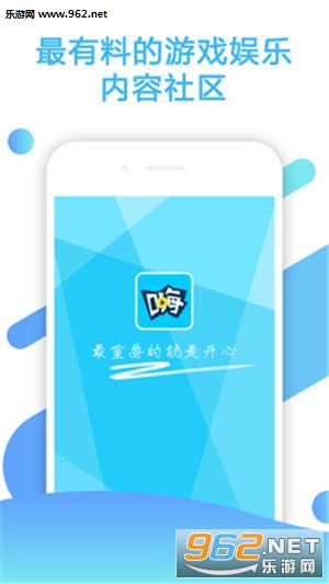��ѽappv3.6.0��ͼ0