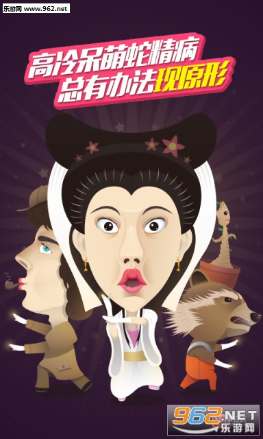 �ۻ���(��������)appv3.4.1.0��ͼ0