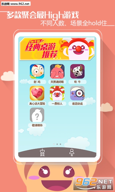 �ۻ���(��������)appv3.4.1.0��ͼ1