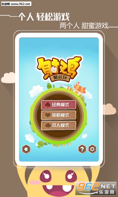 �ۻ���(��������)appv3.4.1.0��ͼ3