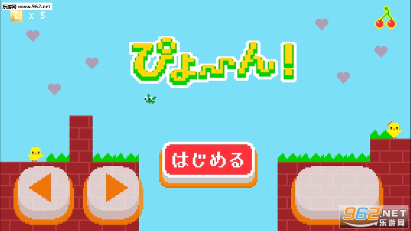 Piyooonƻ��IOS���İ�v1.0.10��ͼ0