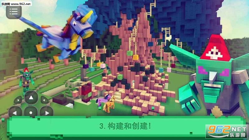 С������ս��׿��(Pony Survival Craft)v1.3��ͼ0