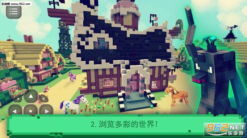 С������ս��׿��(Pony Survival Craft)v1.3��ͼ1