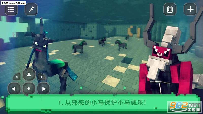 С������ս��׿��(Pony Survival Craft)v1.3��ͼ2