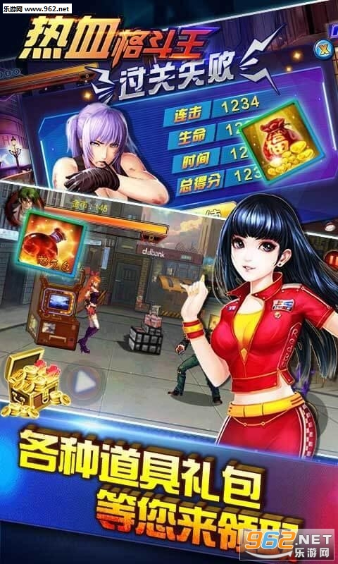 ��Ѫ�����ٷ���v1.0.0��ͼ0