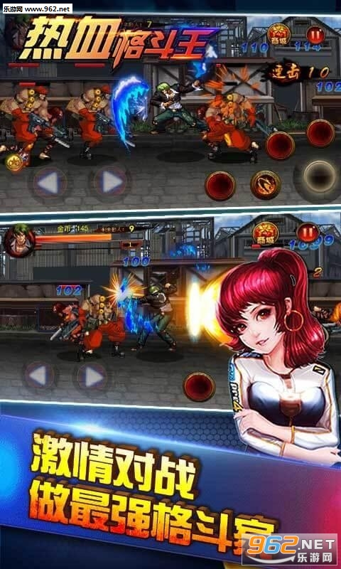 ��Ѫ�����ٷ���v1.0.0��ͼ2
