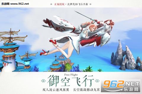 ������ճ�3D����v1.1.5��ͼ2