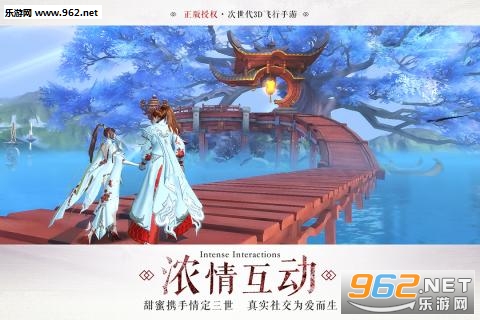 ������ճ�3D����v1.1.5��ͼ4