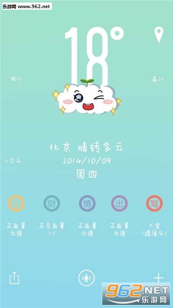����������׿��v1.5��ͼ0