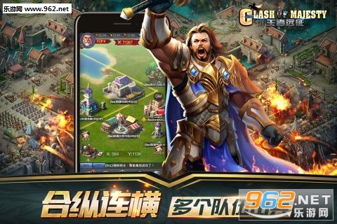 ����Զ�����ιٷ���׿��v2.0.0��ͼ1