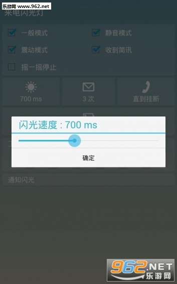 �Ų���������ư�׿��v1.0��ͼ0