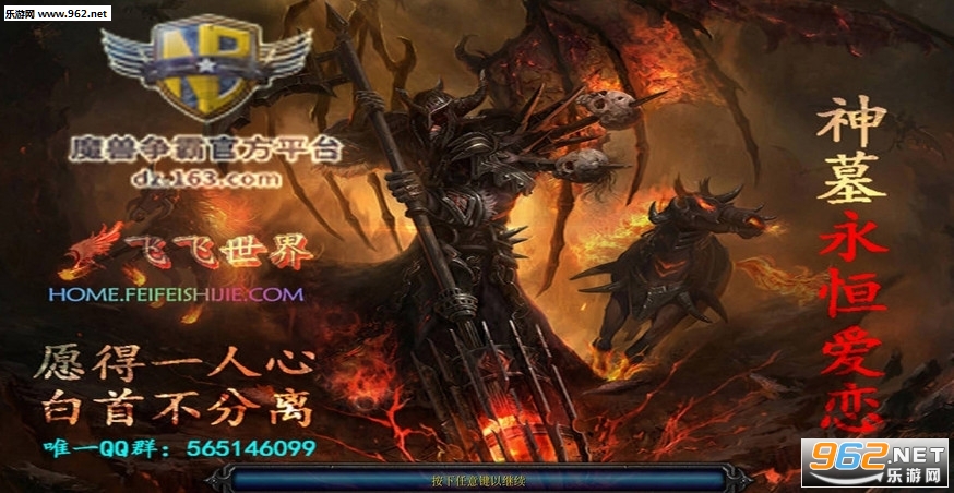 ��Ĺ���㰮��5.1.2(������Ӣ������/����)��ͼ1