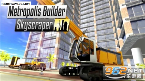 Metropolis Builder: Skyscraper(�󶼻Ὠ��Ħ���¥)v1.0.5��ͼ0