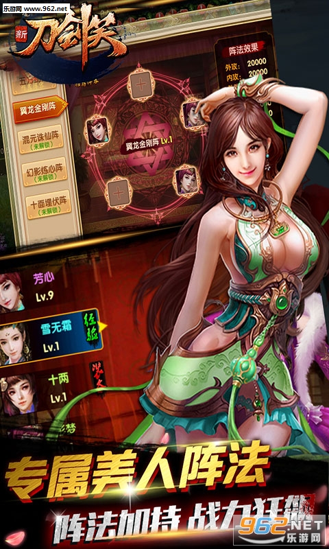 �µ���Цƻ����v1.1.0��ͼ0
