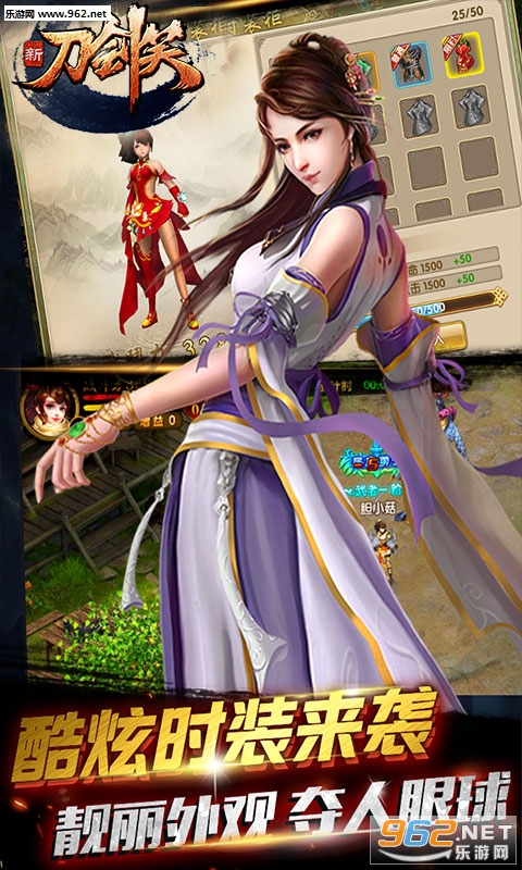 �µ���Цƻ����v1.1.0��ͼ1