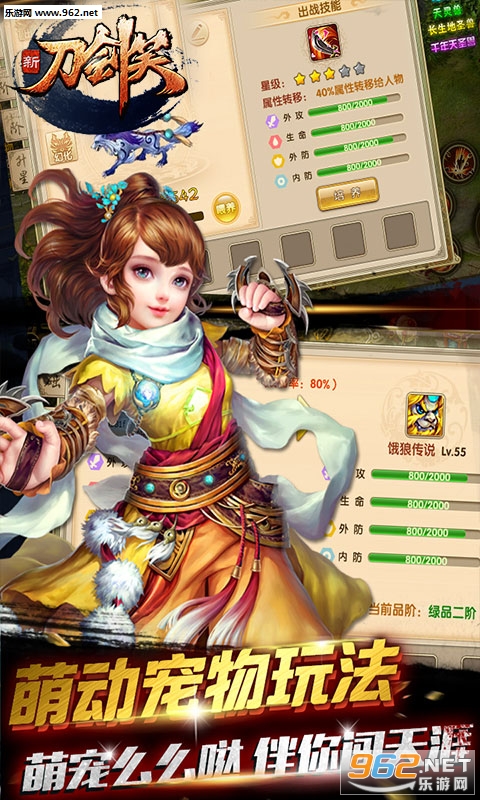 �µ���Цƻ����v1.1.0��ͼ3