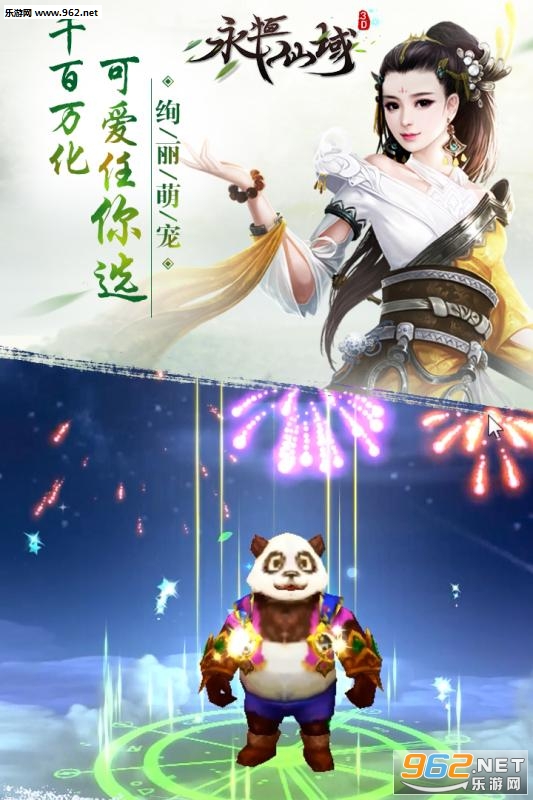 ��������ٷ���׿��v1.6.0��ͼ2