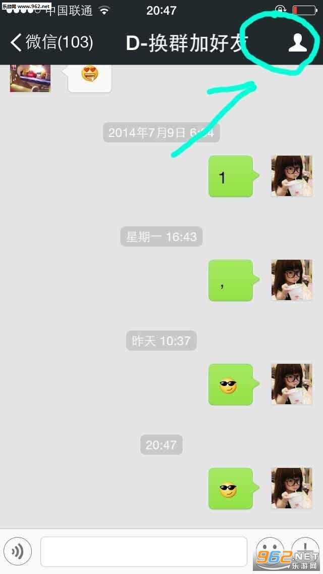 Wechat Helper(΢���������)��ݰ��ͼ0