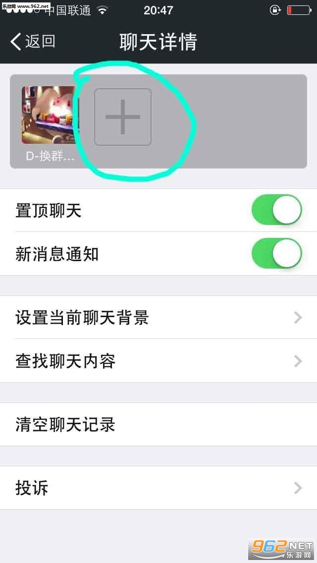 Wechat Helper(΢���������)��ݰ��ͼ1