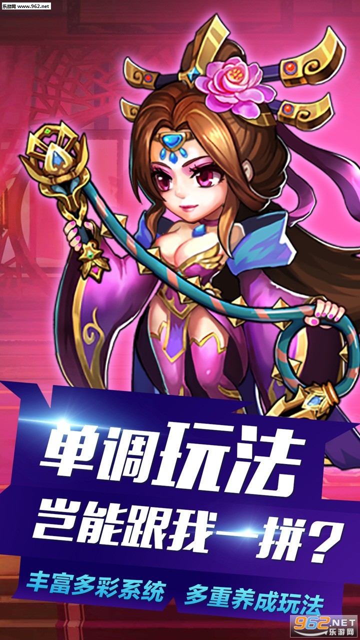 ��Ѫ����־��׿��v1.2��ͼ1