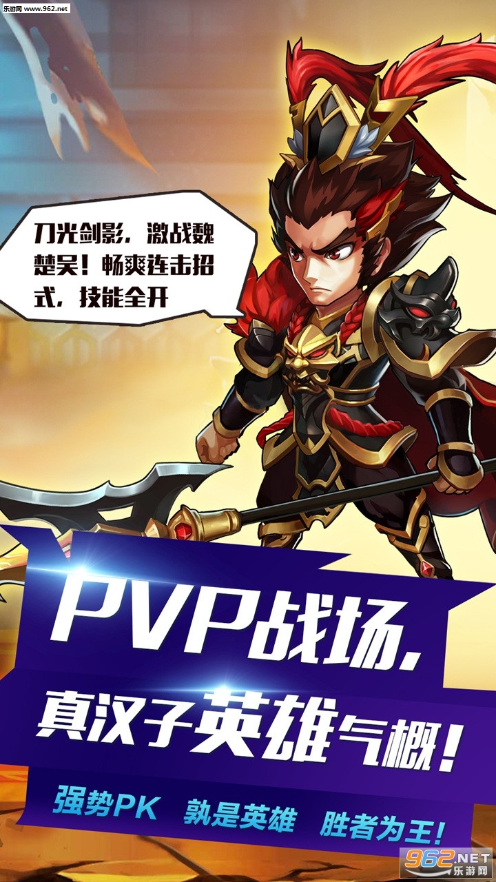 ��Ѫ����־��׿��v1.2��ͼ3