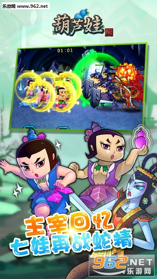 ��«�����ιٷ���׿��v2.2.0��ͼ0