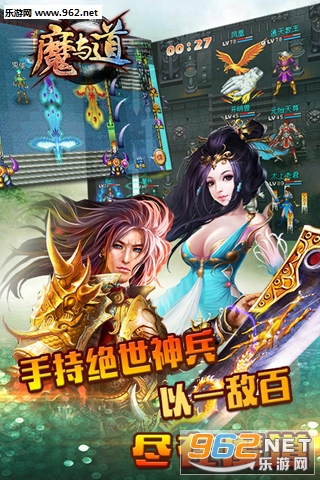 ħ���ol�ٷ���v4.07.66��ͼ3