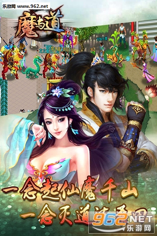 ħ���ol�ٷ���v4.07.66��ͼ0
