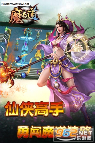 ħ���ol�ٷ���v4.07.66��ͼ1