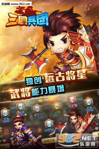 �����������ιٷ���v0.22.108��ͼ0