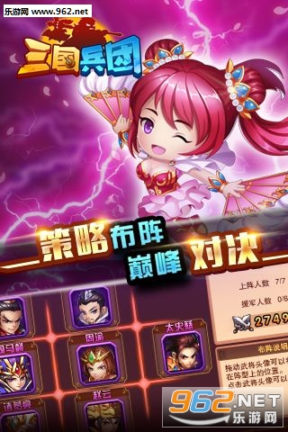 �����������ιٷ���v0.22.108��ͼ1
