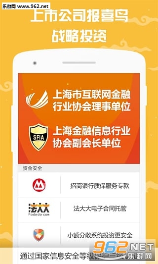 �ڴ�����app��׿��v6.0.0��ͼ0