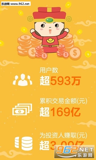�ڴ�����app��׿��v6.0.0��ͼ1