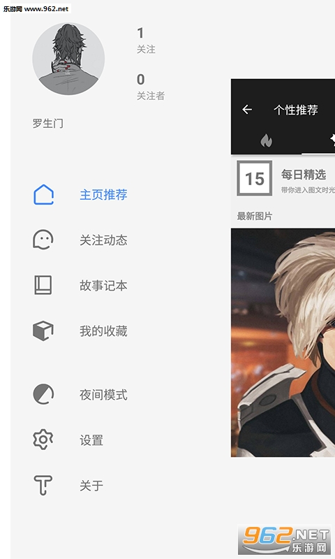 ͼ��1.7.1�ɰ汾��ͼ0