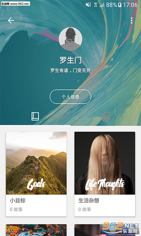 ͼ��1.7.1�ɰ汾��ͼ2