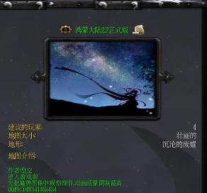 ���ɴ�½2.2��ʽ��