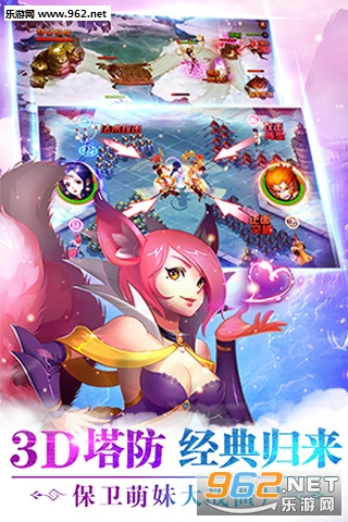 ��ʥ��סios bt��v1.4.00��ͼ0