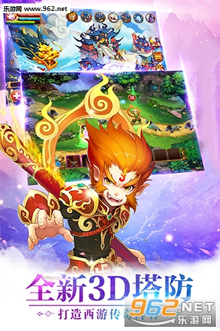 ��ʥ��סios bt��v1.4.00��ͼ1