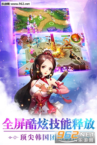 ��ʥ��סios bt��v1.4.00��ͼ2