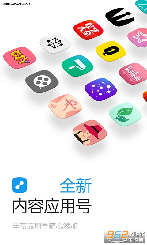 һ����ѶС�װ�v4.7.6.1��ͼ0